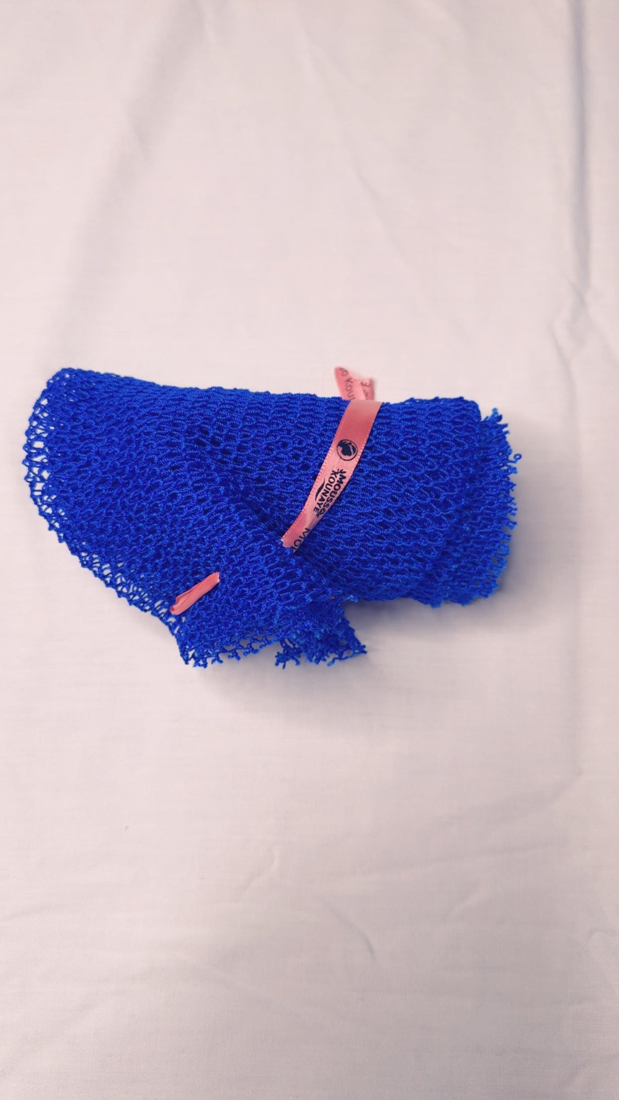 Sensitive Skin African Net Sponges
